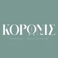 Κορωνίς